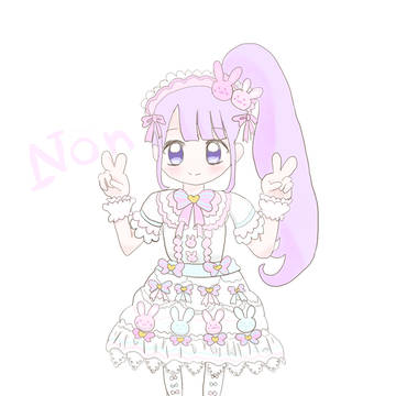 のんちゃん