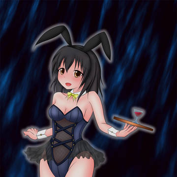 バニー肇ちゃん