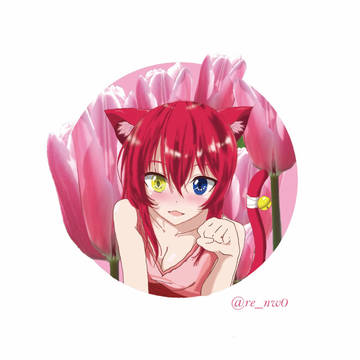 丸の中の獣