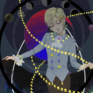 kira