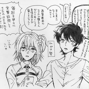 Page 17 thumbnail
