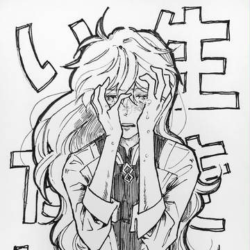 Page 21 thumbnail