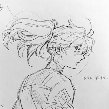 Page 10 thumbnail
