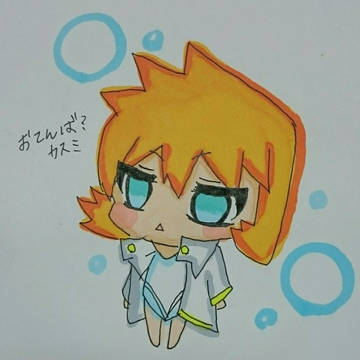 おてんば人魚？カスミ