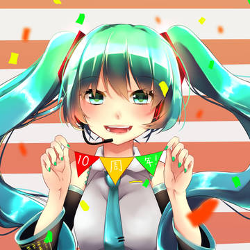 おめでとう！！