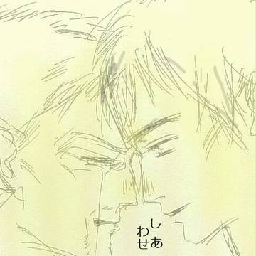 君と僕