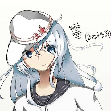 響