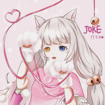 喵（=´∇｀=）