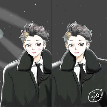 TAO