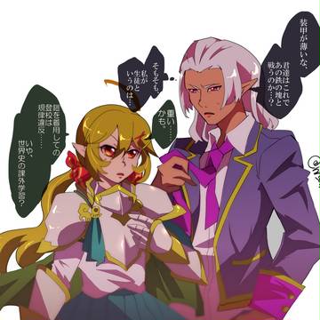 アナデンらくがき