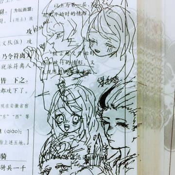 。。。