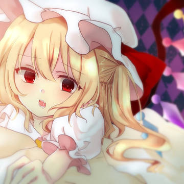 フランネール