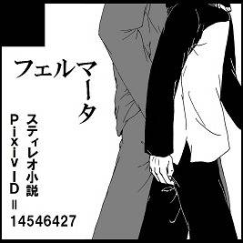 BZ6 お知らせ
