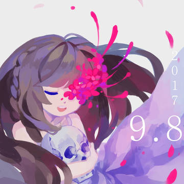 2017. 9.8