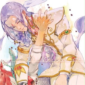 法廷4新刊サンプル