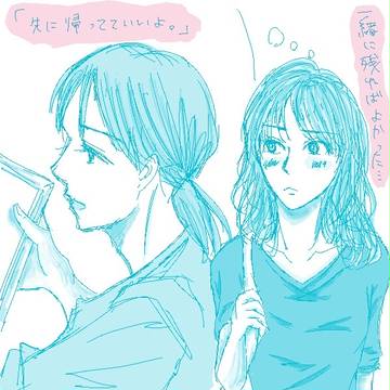 コード・ブルー3白緋創作百合漫画まとめ