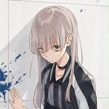 教えて