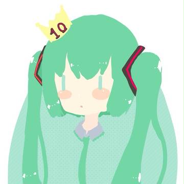 ミクちゃん 10歳おめでとう
