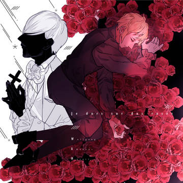 Je dors sur des roses