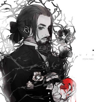 + Salieri +