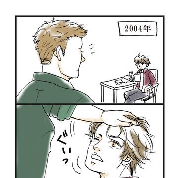 こうだったらいいな妄想2017