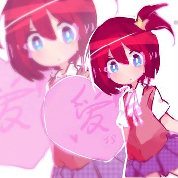 露露子