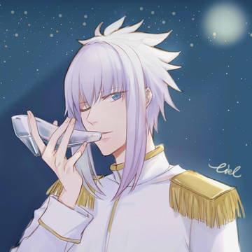 Saint Germain