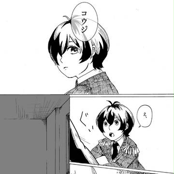 禁断のプリズム4 サンプル