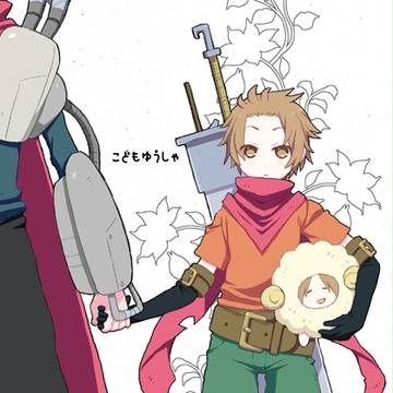 【新刊サンプル】こどもゆうしゃ【ロシひあ】