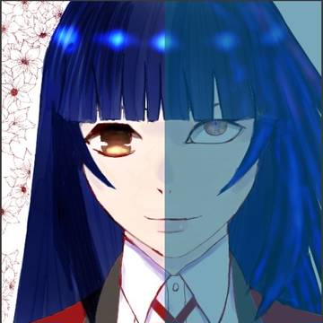 蛇喰夢子　陰と陽