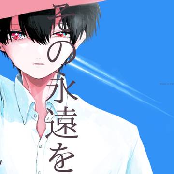 【米三輪】吾が手13新刊サンプル
