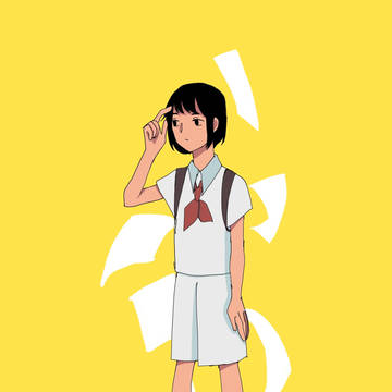 ；