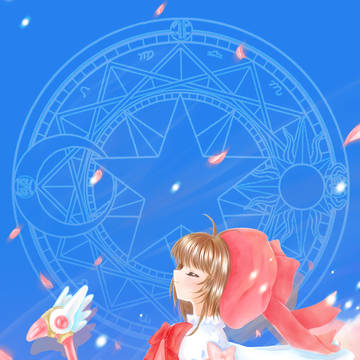 樱