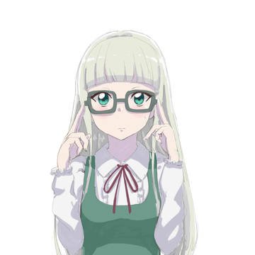眼鏡ユリカ様