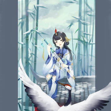 归