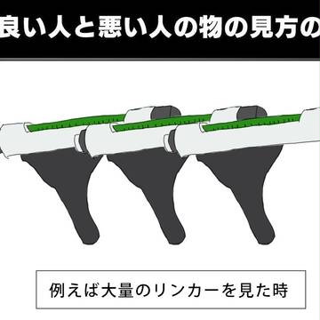 AXZ10話