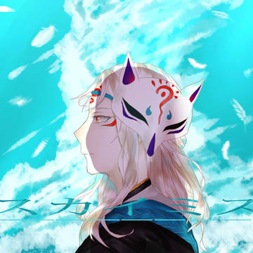 阴阳师+摸鱼