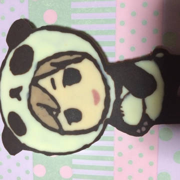 神谷浩史 痛チョコ