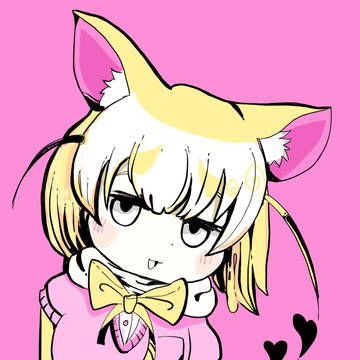 あらーいさーん。