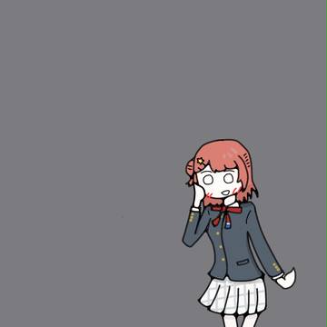上原歩夢
