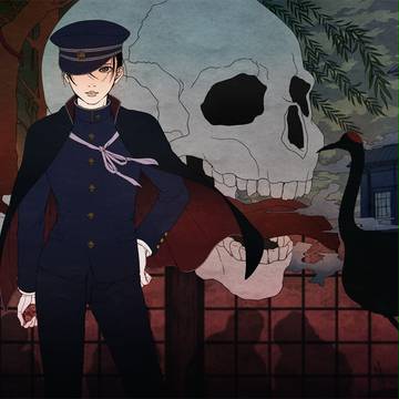 怪談