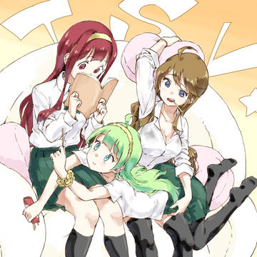 トライスタービジョン