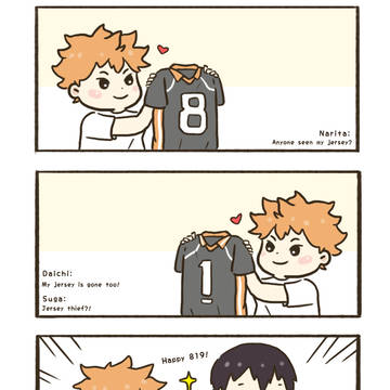 【ハイキュー!!】 Log 1