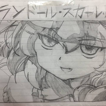 東方キャラ模写ったー
