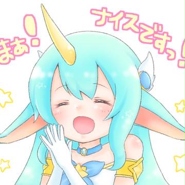 スターガーディアンソラカ