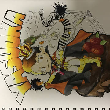安岡優誕生祭
