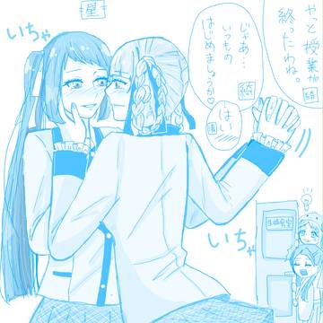 撮られてましたよ。