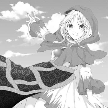 雲居一輪