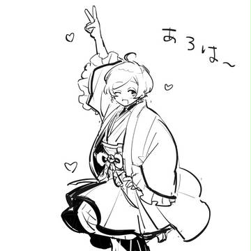 かみぷかみ詰め3
