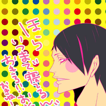勝手に擬人化 無糖コーヒー